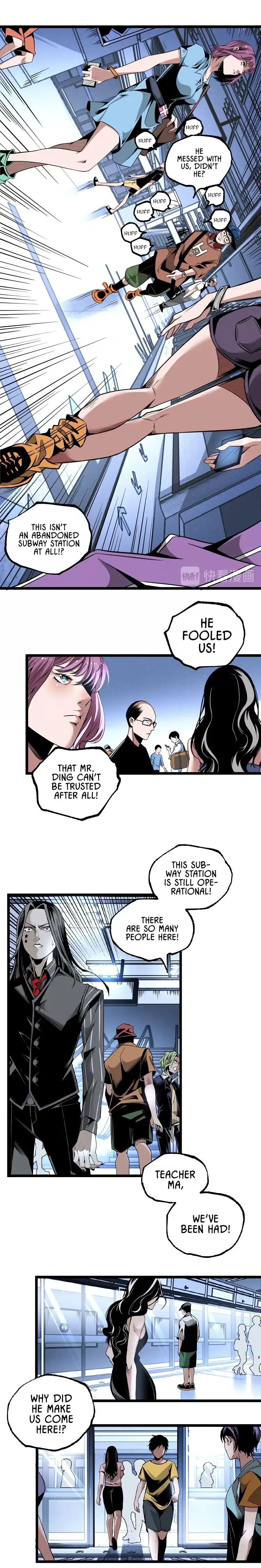 Ominous Liar Chapter 35 13